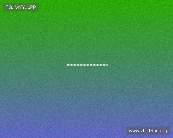 开云九游娱乐真人视讯平台为世界杯赛事提供高清直播与互动体验