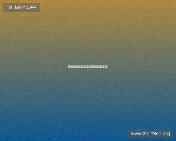 星空真人为你带来世界杯赛前热身赛分析与球队最新战术布局