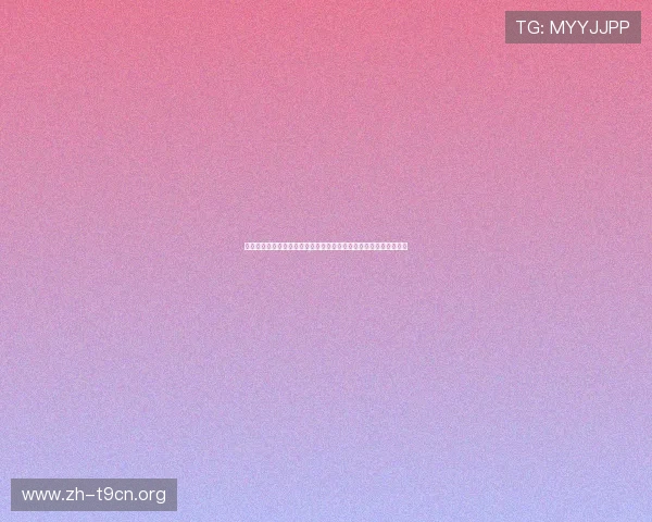 结合百家乐在线模拟器打造精彩世界杯竞猜体验与体育赛事互动平台